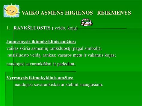 vaiko higienos reikmenys