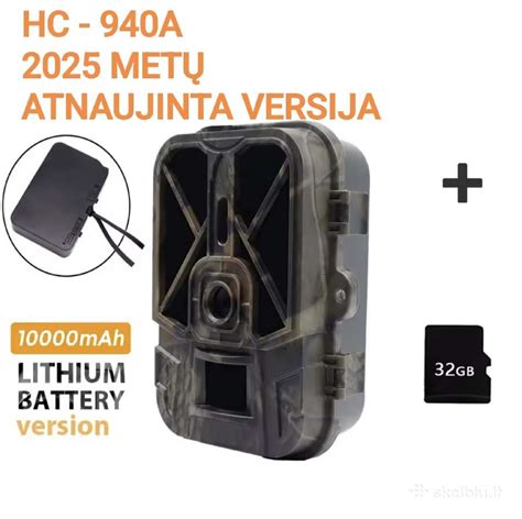 Žaibo kamera, užfiksavusi iškrovą