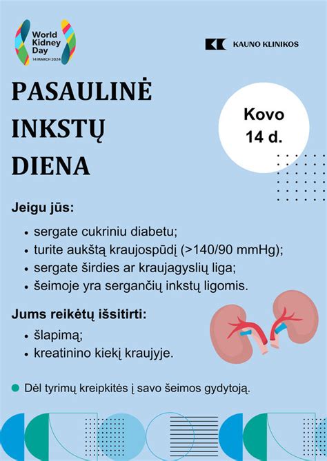 Informacinis plakatas apie gimdymo skausmo malšinimo būdus