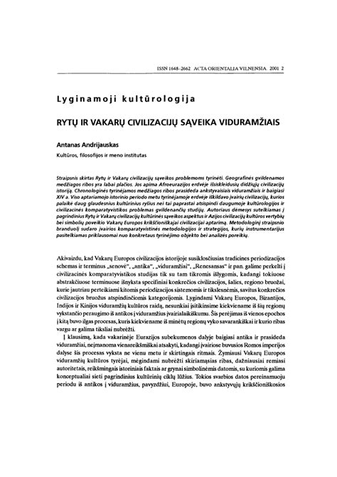 Fašizmo simbolika: Rytų ir Vakarų lyginimas