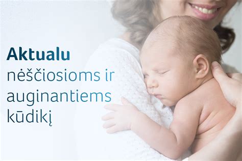 Nėštumo ir vaiko priežiūros atostogų schema