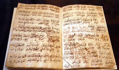 Senovės indų rankraščiai