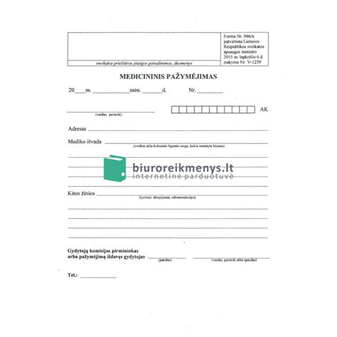 medicininis pažymėjimas