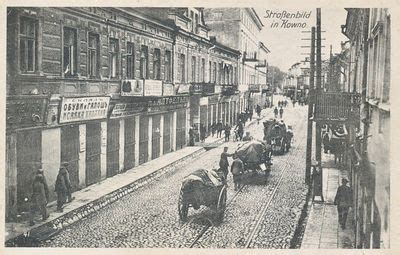 Kauno senamiesčio gatvės vaizdas