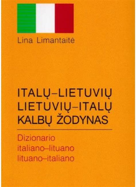 Italų ir lietuvių kalbų žodynų puslapiai