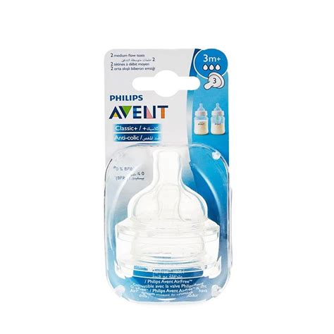 Philips Avent Classic čiulptukų skirtingų srautų palyginimas