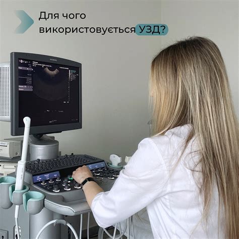 Ультразвукове зображення пуповини з ознаками UAT (