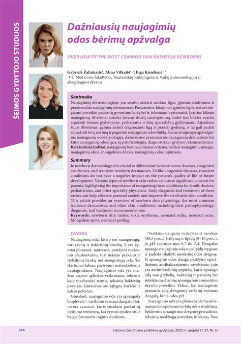 Infografika su dažniausiomis naujagimių odos apraiškomis