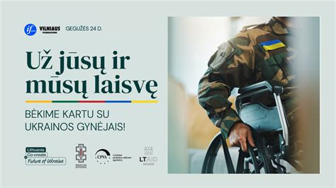 Ukrainos karių medicininė pagalba