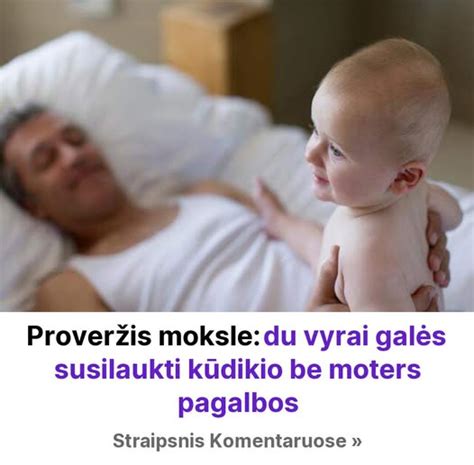 Moters ir kūdikio ryšys