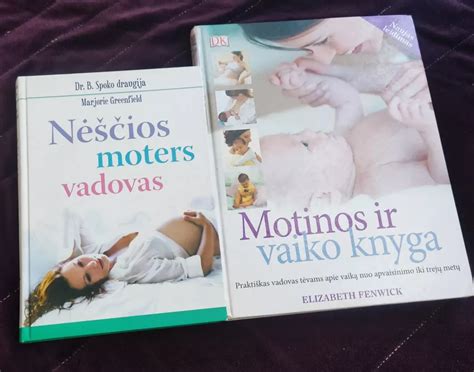 simbolinė nėščios moters figūra