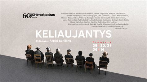 Simbolis, rodantis emocinę kovą ir paramą