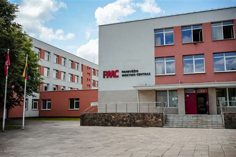 Šiuolaikinė mokykla