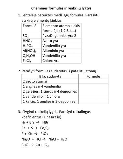 Muscimolio cheminė formulė