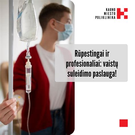 Medicinos personalas, atliekantis infuzinę terapiją