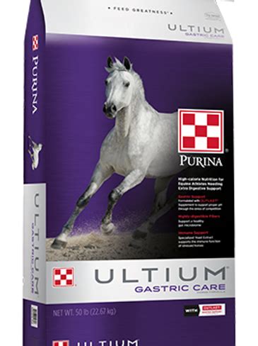 Purina Horse Breeder ir Purina Horse Family pakuotės