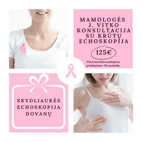 Moterų sveikatos priežiūros produktai