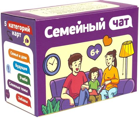 šeimos nuotraukų žaidimas