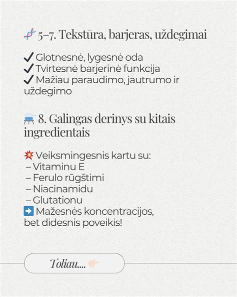 infografika: kaip hialuronas veikia kartu su kitais odos priežiūros ingredientais