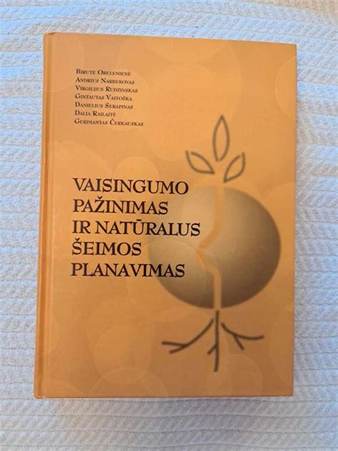 Simbolinis vaisingumo ir šeimos vaizdas