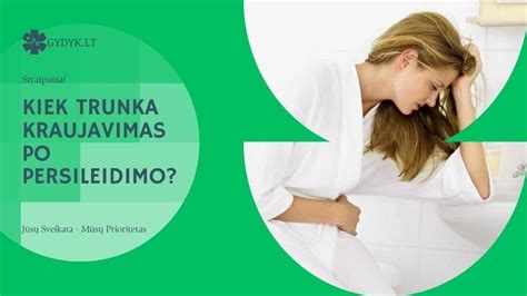 simptomai po persileidimo