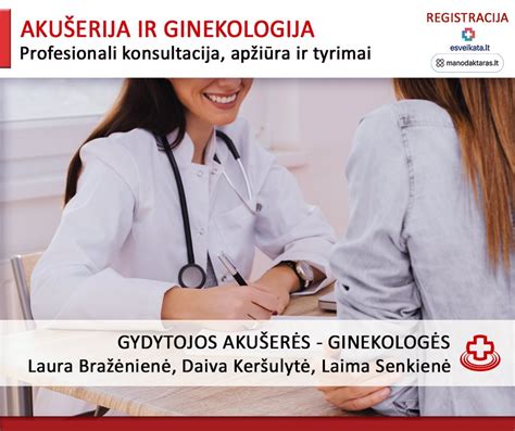 Akušerės ir ginekologės konsultacija