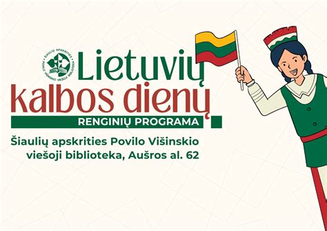 Infografika, iliustruojanti lietuvių kalbos balsių ilgumo skirtumus