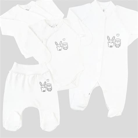 Naujagimio pižama su Juventus logotipu