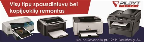 Įvairių spausdintuvų kasečių tipai