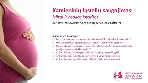 Amniono skysčio surinkimas ir kamieninių ląstelių perprogramavimas