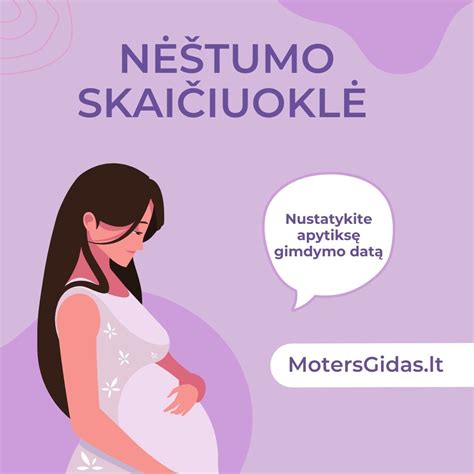 Nėštumo fazės