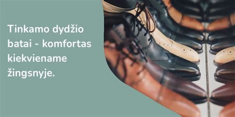 Detalus žalių medžioklės batų protektoriaus vaizdas