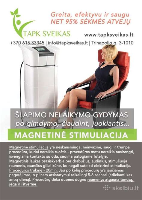 šlapimo nelaikymo lygiai