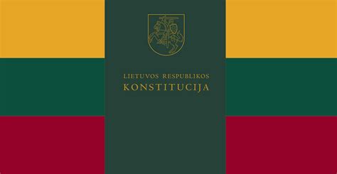 Lietuvos Respublikos Konstitucijos pastatas