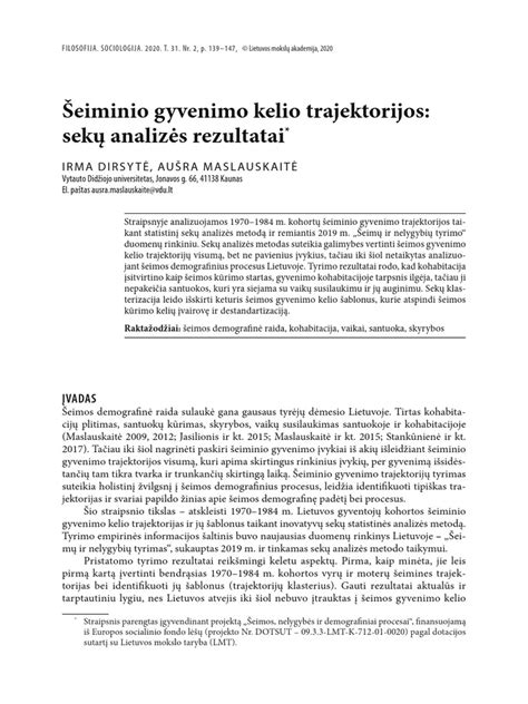 Proteominės analizės rezultatai: baltymų ir peptidų skaičius IUI ir IVF grupėse