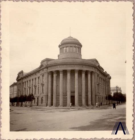 Italijos teisingumo rūmai