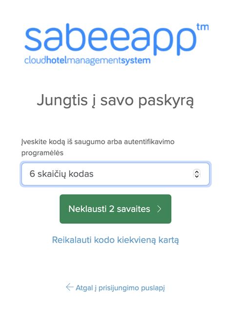 Schematinė diagramma, kaip veikia dviejų lygių aliarmo sistema