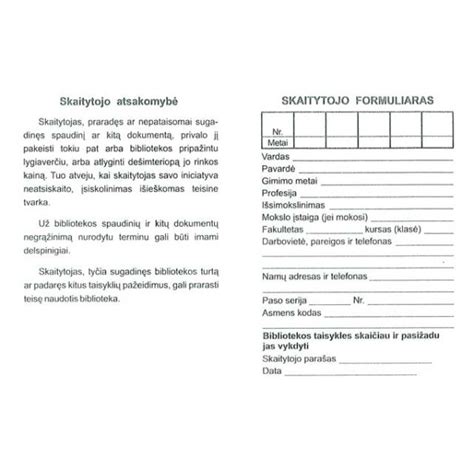 Atliekų transportavimo formuliaras (FIR)