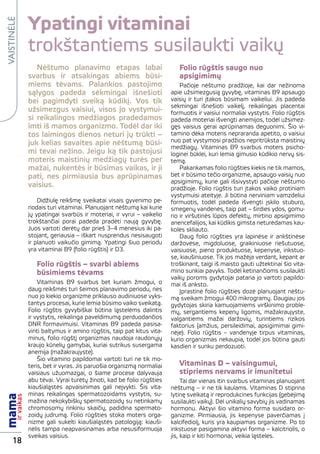 Spermatozoidų ir kiaušialąstės sąveika, lemainti vaiko lytį