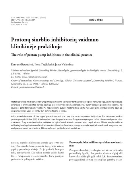 Protonų siurblio inhibitorių pakuotės