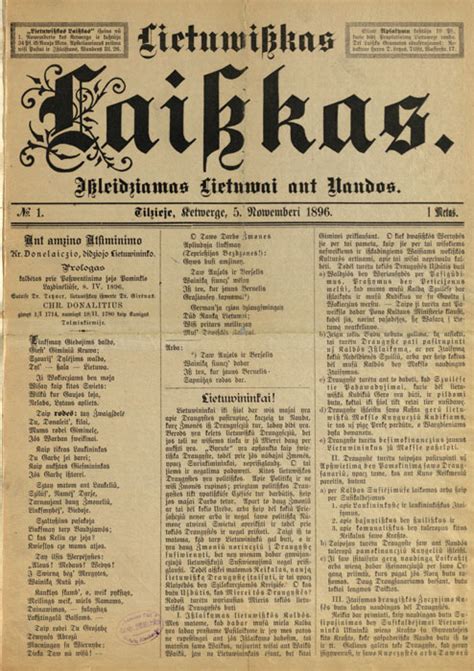 Senas lietuviškas laikraštis