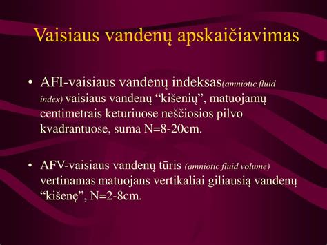 vaisiaus vandenų apsuptas vaisius