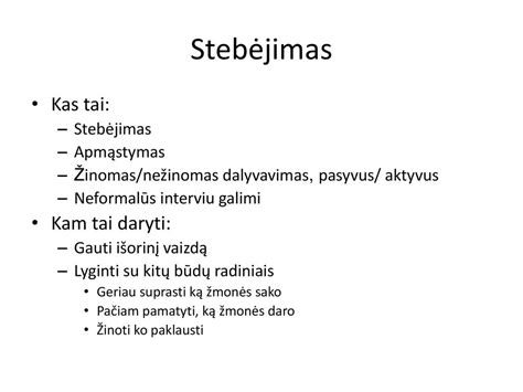 Kūdikio šlapinimosi stebėjimas