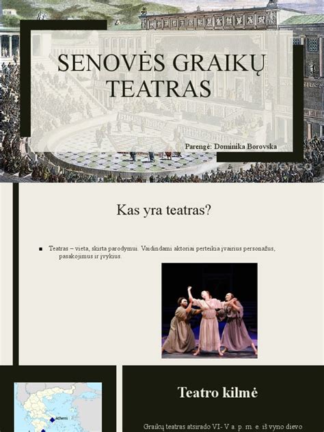 Senovės graikų aktoriai scenoje