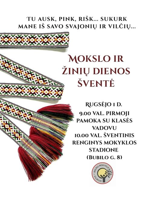 Vaizdas, simbolizuojantis džiaugsmą ir šventę