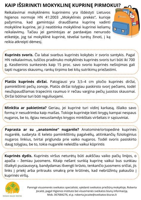 vaiko matavimosi kuprinę