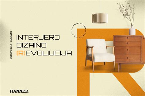 Erbesi lopšio dizaino evoliucija