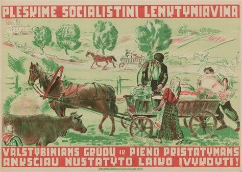 Fašistinės Vokietijos propagandinis plakatas, vaizduojantis stiprią šeimą ir nacistinę simboliką.