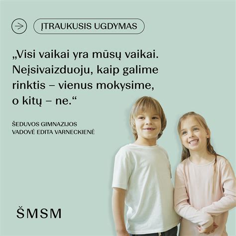 Įvairūs vaikų gertuvių užsegimo mechanizmai