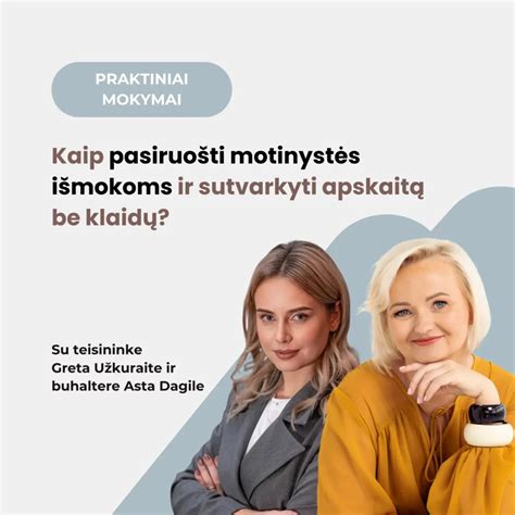 Infografika: Motinystės išmokos apskaičiavimo principai